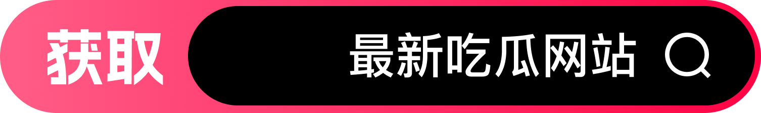 邮件图标